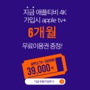 애플텔레콤 이미지