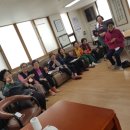 백조경로당 이미지