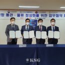 성실물류 이미지