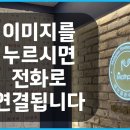 매쓰플랜수학하남미사학원