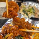 기영이숯불두마리치킨충북 - 진천군 공원로 18 | 기영이숯불두마리치킨충북