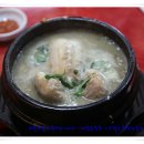 이우철한방누룽지삼계탕 - 홍성군 구항길 52-16 | 이우철한방누룽지삼계탕