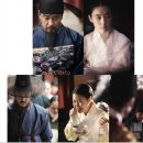 강추!영화 광해-왕이 된 남자-후기