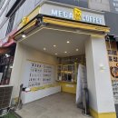 동백행정복지센터 삼거리앞 이미지