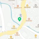 자갈집 어내미점