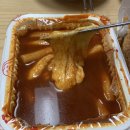 신전떡볶이물금점