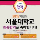 디자인고흐미술학원 이미지