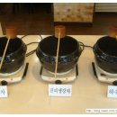 보양삼계탕 - 고양시 일산동구 강석로 152 | 보양삼계탕