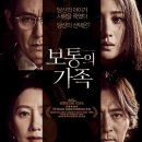 더벤티 범계점 이미지