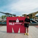 GS25소사수연메인점 | [대회후기] 2019 고성 아이언맨70.3 철인3종경기 (1) 대회전일 : 선수등록, 엑스포 구경