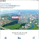 정림 이미지