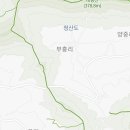 비비큐 완도 청산점 이미지