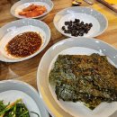 밥묵자 술도한잔 이미지