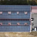 영호 태양광발전소 이미지