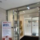 서정형외과의원 이미지