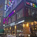 오빠야노래연습장 이미지