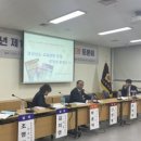 별난교육연구소 이미지