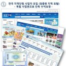드림이즈 이미지