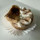 조아조아 | [대전 도안동 디저트 맛집] “조아유즈” 타르트 카페 맛집 솔직 후기
