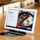 캘거리,알버타 주 식당 대상으로 태블릿메뉴판 무료 체험 할 업체분들을 구합니다. 이미지