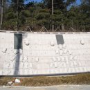 부영공원 이미지