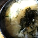 옛날수제비 이미지