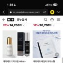 메디상사