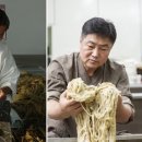 한지장 홍춘수 이미지