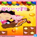 옹스옹스 이미지