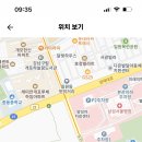 중산고등학교 이미지