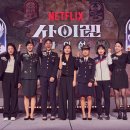 사이렌 - 강남구 가로수길 49-1 | 사이렌