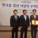 제일전기 이미지