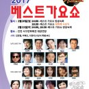 베스트인쇼 - 수원시 장안구 경수대로995번길 11-27 | 베스트인쇼