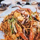 아라해물탕찜 네이버블로그