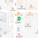 황을지정신건강의학과의원 이미지