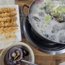 일타쌍피 이미지