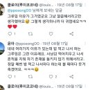 멍그루밍 이미지