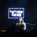 상상마당 라이브홀 이미지