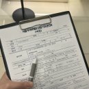 남동우리메디칼의원 이미지