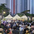 천안시립교향악단 정기공연 이미지