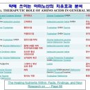 (주)라미 이미지