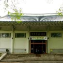 안중근 의사 의거 및 업적, 유묵, 손가락, 어머니, 사형집행일, 유해 관련 정보