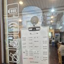 [압구정] 압구정에서 파는 순대국은 얼마나 비싸고 고급스러울까? &#39;압구정 순대국&#39; 내돈내산 후기
