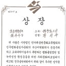 해강초교 이미지