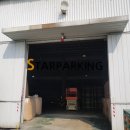 영인면 아산호로 이미지