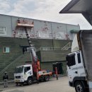 (주)삼세 이미지