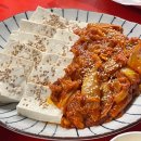 주객 | [내돈내먹] 평내 호프 주객 안주 맛집 솔직후기