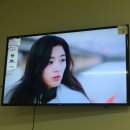 정수닭집