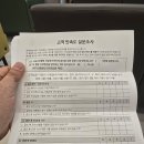 구로-구로-구로-1570 이미지