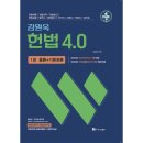 베스트샐러